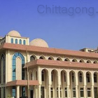 Public Universities of Chittagong | চট্টগ্রাম বিভাগের বিশ্ববিদ্যালয়সমূহ